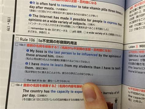 learn moreの意味教えて .